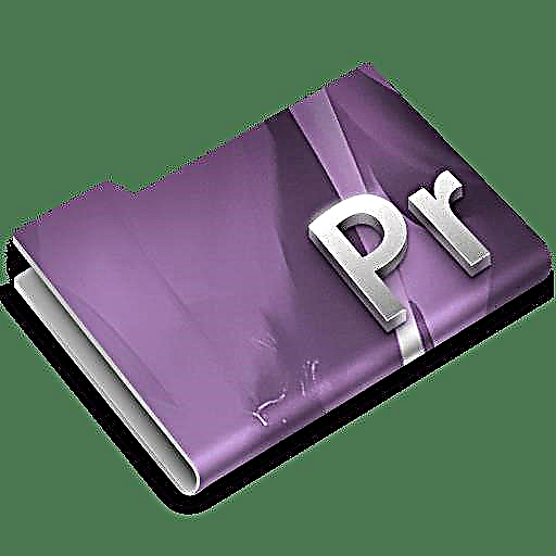 Como gardar vídeo en Adobe Premiere Pro