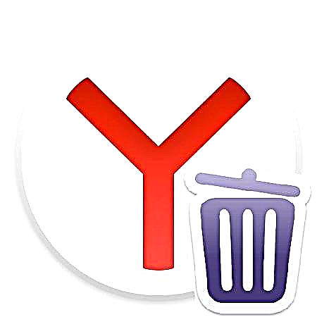 Kako očistiti istoriju Yandex.Browsera?
