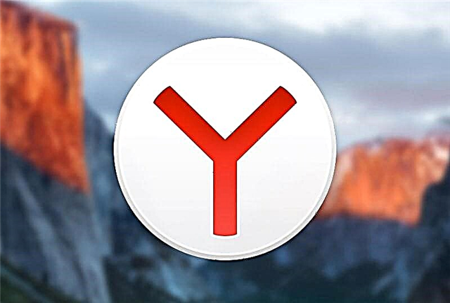 ເຮັດແນວໃດເພື່ອໃຫ້ Yandex ເປັນ browser ເລີ່ມຕົ້ນ?