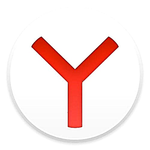 Cara nginstal Yandex.Browser ing komputer sampeyan