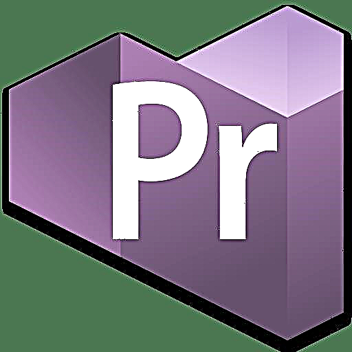 Adobe Premiere Pro-da qanday qilib taglavhalar qilish mumkin