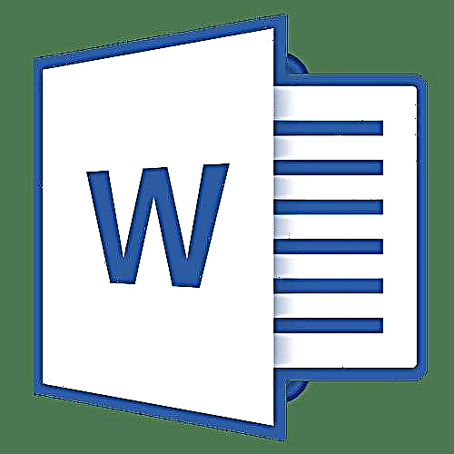 Microsoft Word'ке жогорку жана астынкы тексттерди киргизүү