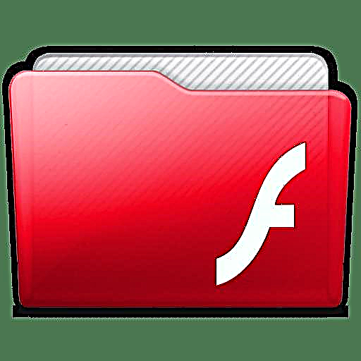 Преземања на Flash Player: каде е папката и како да се „извлечат“ датотеките од неа