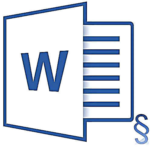 Inserir unha marca de parágrafo en Microsoft Word