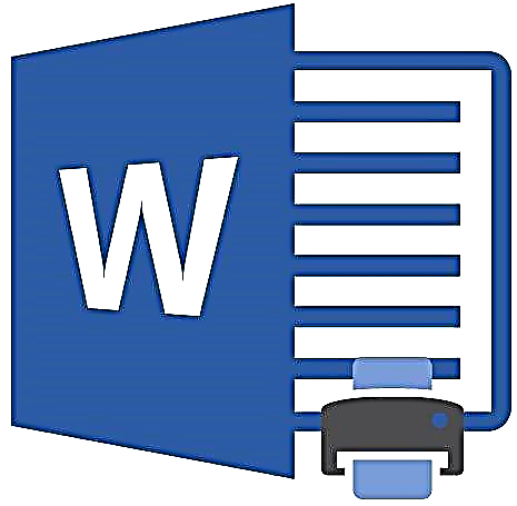 Чоп кардани ҳуҷҷатҳо дар Microsoft Word