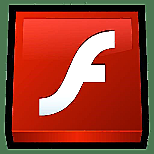 Flash Player- ის დაყენება