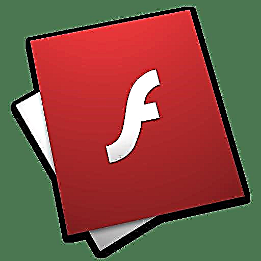 Ang pag-update sa Flash Player: 5 mga pamaagi aron masulbad ang problema