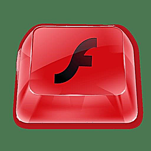 O le Flash Player e le galue i le browser: o le autu o mafuaʻaga o le faʻafitauli