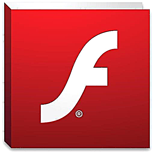 Adobe Flash Player යනු කුමක්ද?