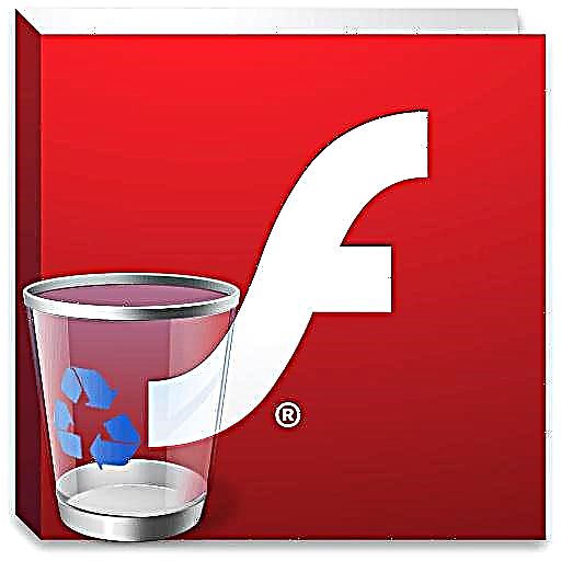 Nola kendu Adobe Flash Player ordenagailutik