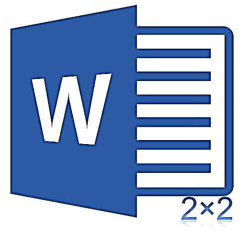 Isulud ang Multiplication Sign sa Microsoft Word