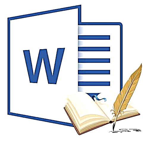 Gawe bibliografi ing Microsoft Word