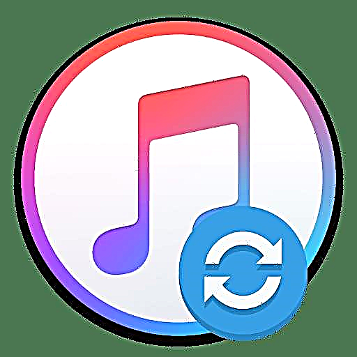 IPhone ora nyelarasake karo iTunes: panyebab utama masalah kasebut