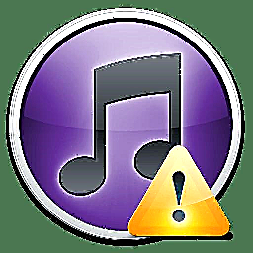 7. errorea (Windows 127) iTunes-en: arrazoiak eta konponbideak