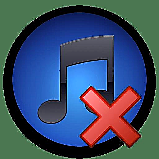 Error remedium MMIX iTunes