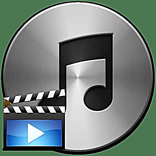 Como transferir o vídeo desde un ordenador a un dispositivo Apple usando iTunes