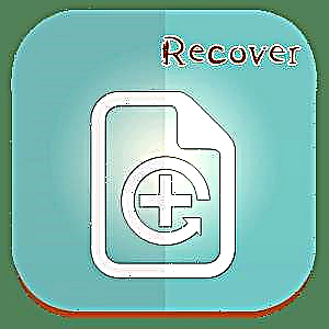 Recover My Files ကိုမှန်မှန်ကန်ကန်ဘယ်လိုသုံးရမလဲ