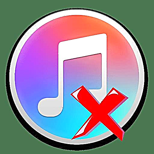 Ang mga iTunes ay hindi nagsisimula: mga solusyon sa problema