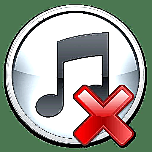 Pag-ayos alang sa iTunes Error 3194