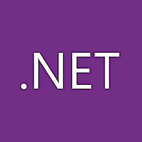 Nola zehaztu Microsoft .NET Framework-ren bertsioa?