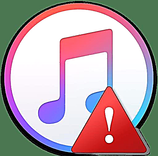 "Instaluesi zbuloi gabime para gabimit të konfigurimit të iTunes" kur instaloni iTunes