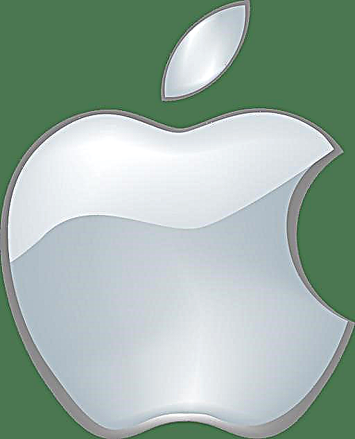 Cara mulihake iPhone, iPad utawa iPod liwat iTunes