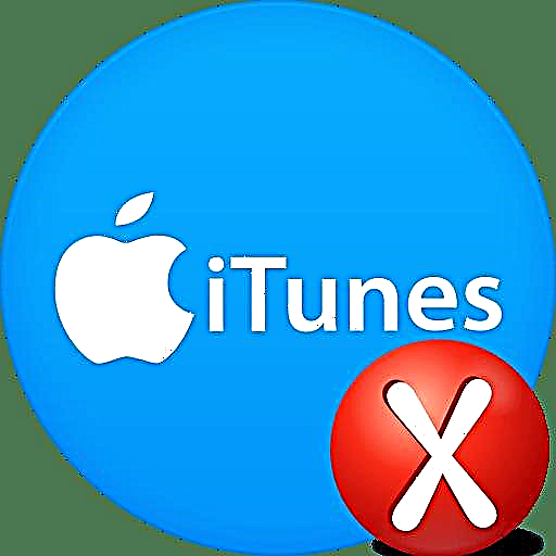 Erro 4013 ao traballar con iTunes: solucións