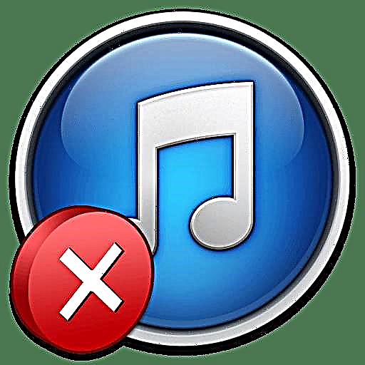Rêbazên Rastkirina Error 9 Dema ku karanîna iTunes