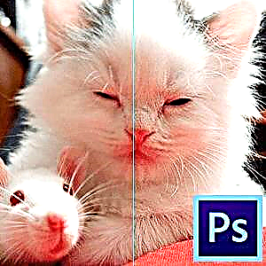 Како да се зголеми острината во Photoshop