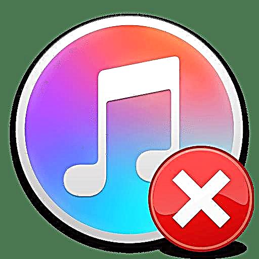 Fixes vir fout 14 in iTunes