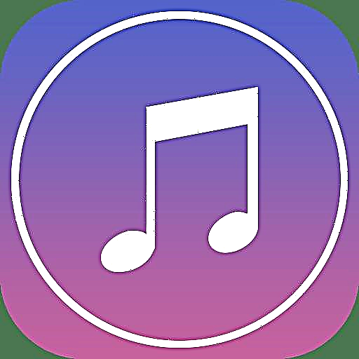 Kiel aldoni muzikon de via komputilo al iTunes