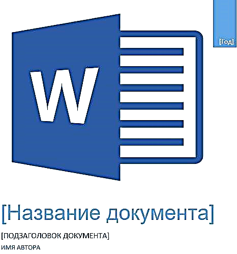 Maak die titelblad in 'n Microsoft Word-dokument