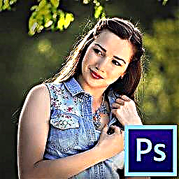 Aldonu vinjetojn al fotoj en Photoshop