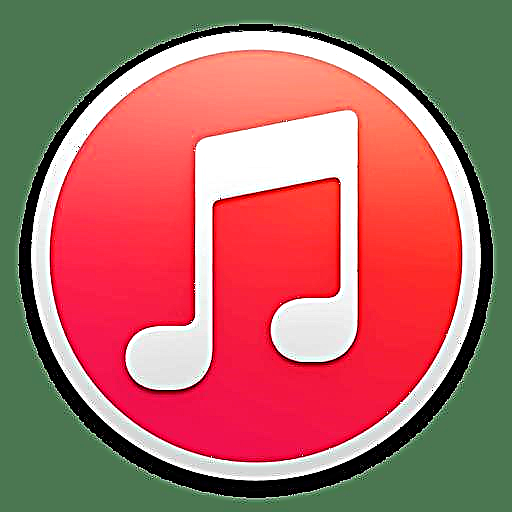 Paano i-update ang iTunes sa isang computer