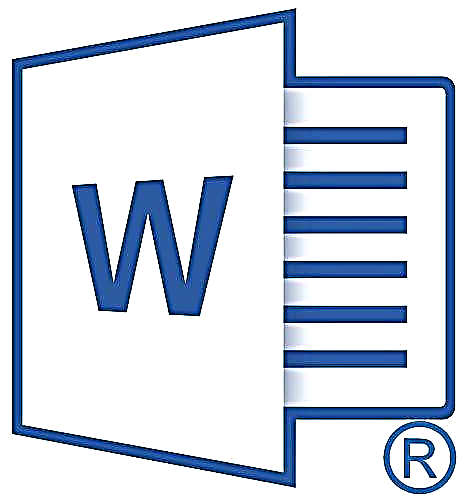 Додадете знаци и специјални знаци во Microsoft Word