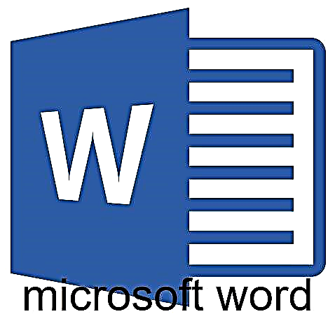 Letra guztiak maiuskulaz Microsoft Word dokumentuan