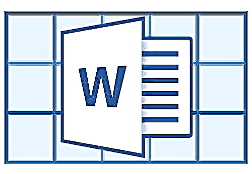 តម្រឹមតារាងក្នុង Microsoft Word និងអត្ថបទនៅខាងក្នុង
