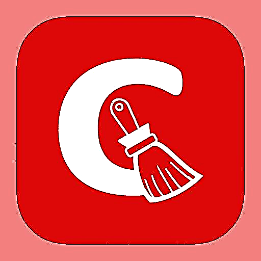 Yuav siv CCleaner li cas