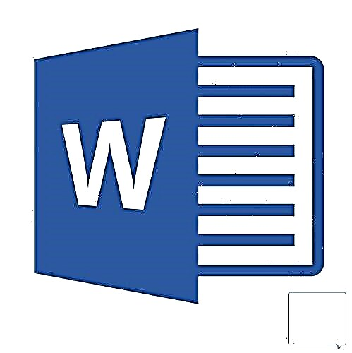 Notesնջել գրառումները Microsoft Word փաստաթղթում