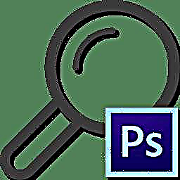 Photoshop မှာပုံအရွယ်အစားပြောင်းလဲနည်း