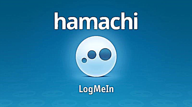 Bi o ṣe le bẹrẹ lilo Hamachi