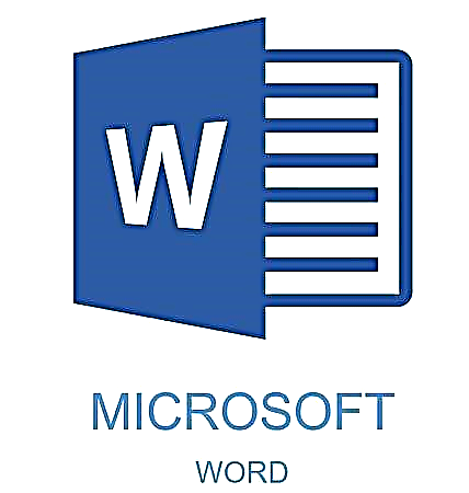 Վերնագիր Microsoft Word- ի փաստաթղթում