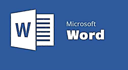 ເພີ່ມ Space ທີ່ບໍ່ສາມາດໃຊ້ໄດ້ກັບ Microsoft Word
