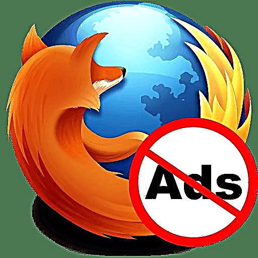 Mozilla Firefox auglýsingar lokað verkfæri