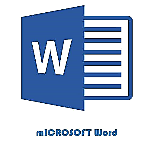 စာလုံးအကြီးအသေးများကို MS Word စာရွက်စာတမ်းတွင်စာလုံးအသေးဖြင့်အစားထိုးပါ
