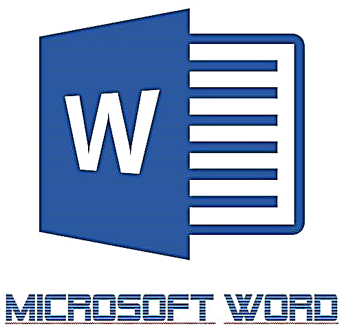 Entworf ënnerzegoen Fehler am Microsoft Word