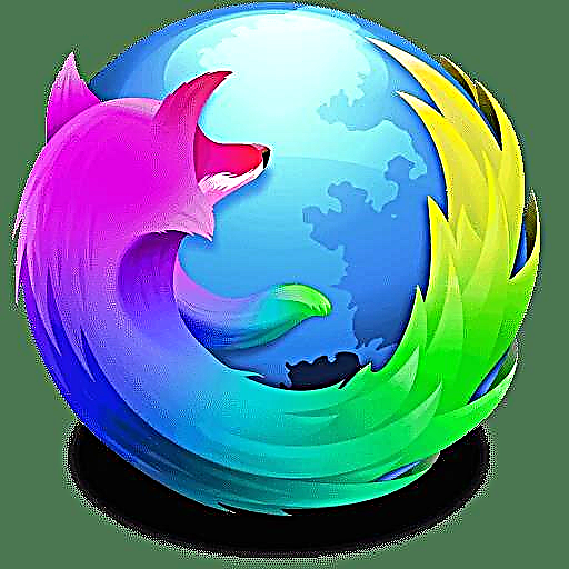 Optimalisering van Mozilla Firefox-blaaier vir spoed