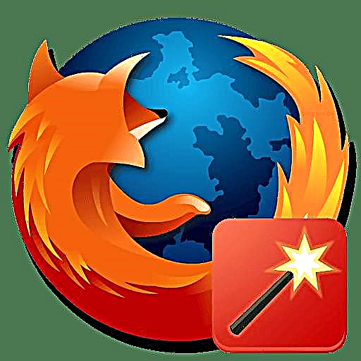 ផ្លាស់ប្តូរគេហទំព័រ YouTube ជាមួយសកម្មភាពវេទមន្តសម្រាប់កម្មវិធីបន្ថែម YouTube សម្រាប់ Mozilla Firefox