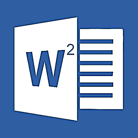 Poġġi sinjal tal-grad fil-Microsoft Word