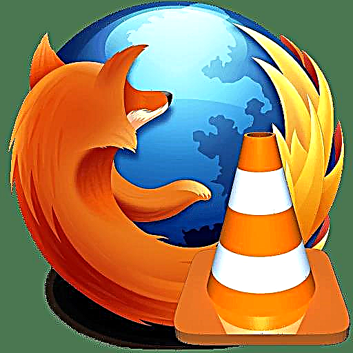 Plugin VLC ສຳ ລັບ Mozilla Firefox